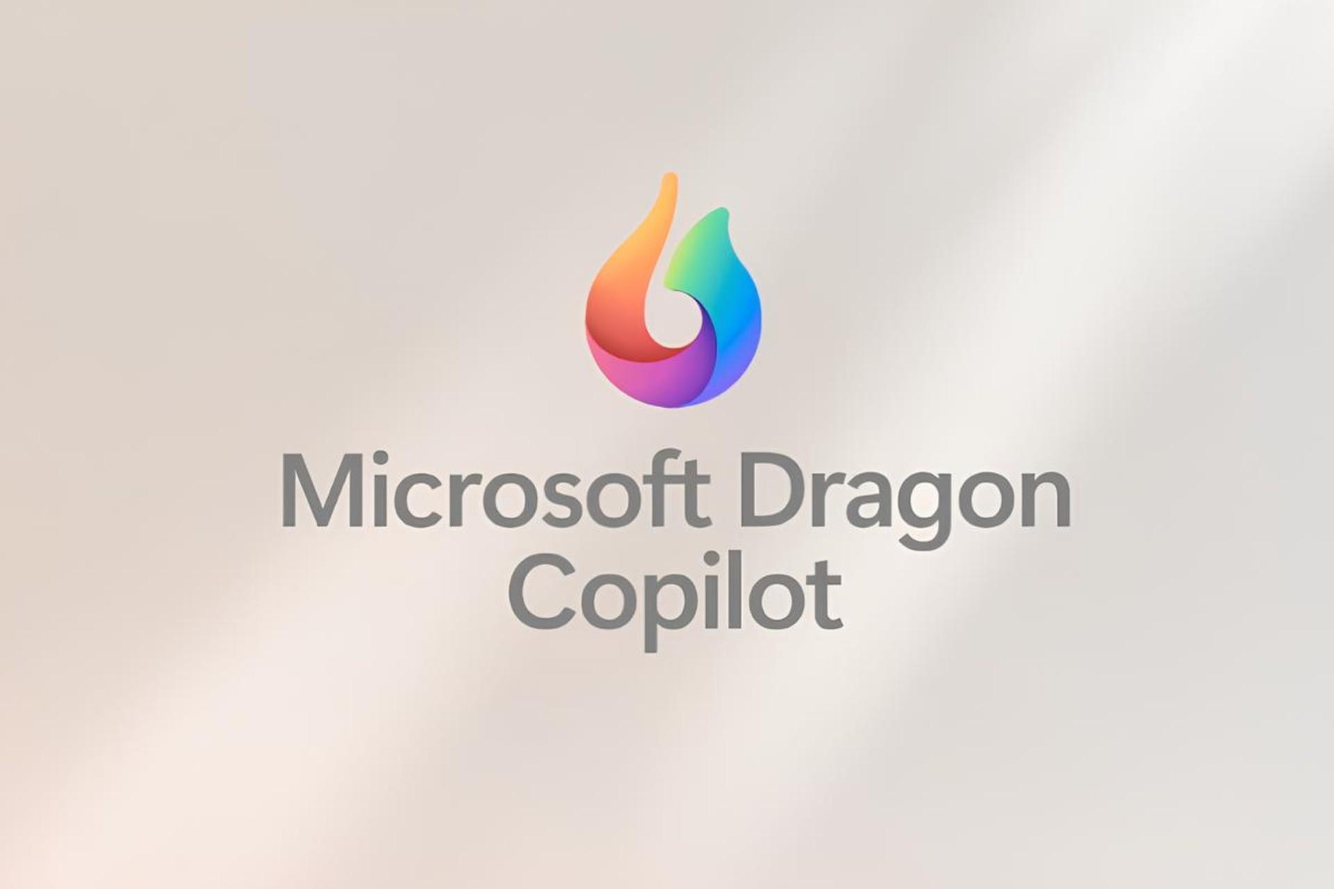 لوگو مایکروسافت Dragon Copilot