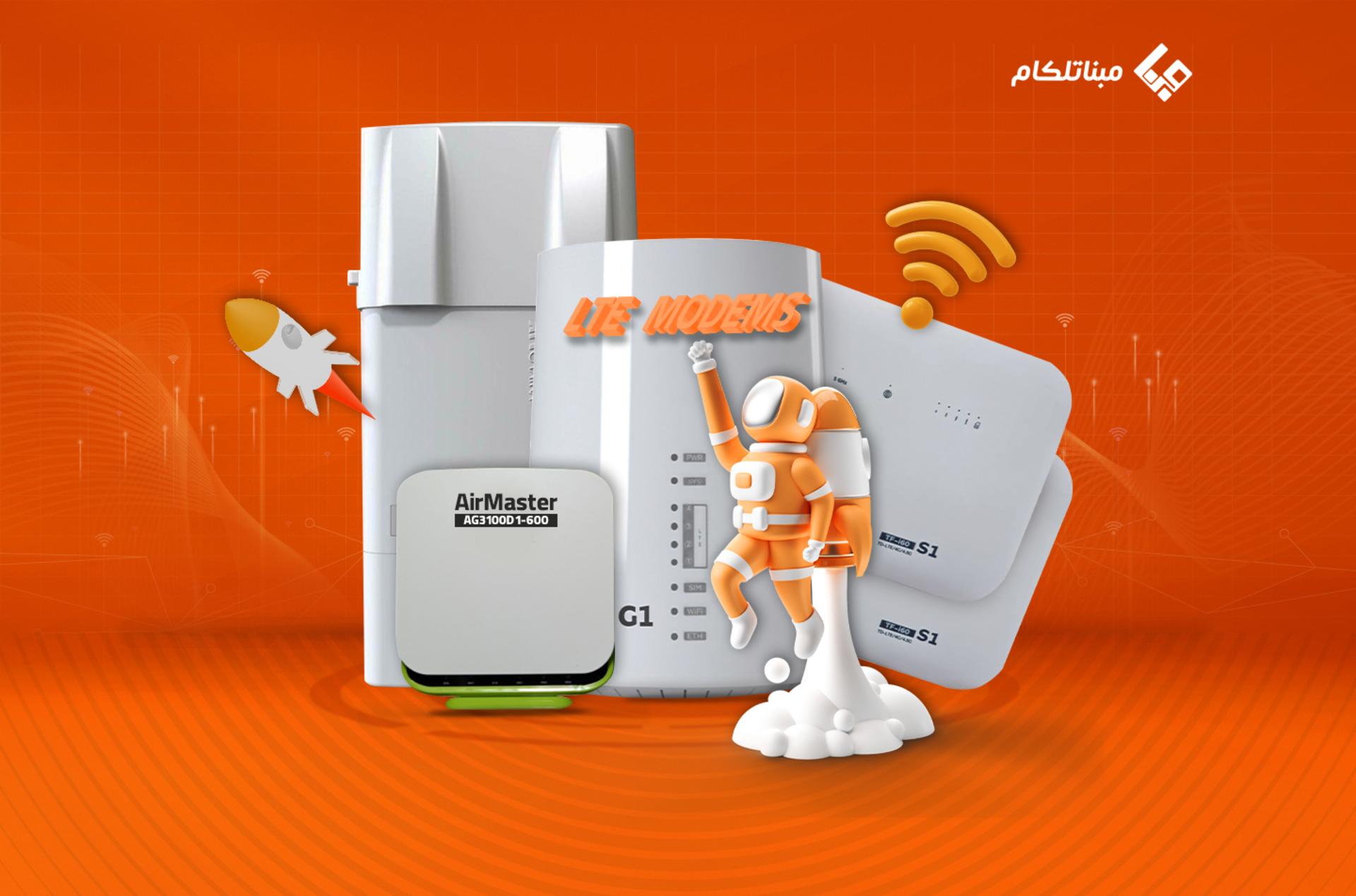 مبناتلکام