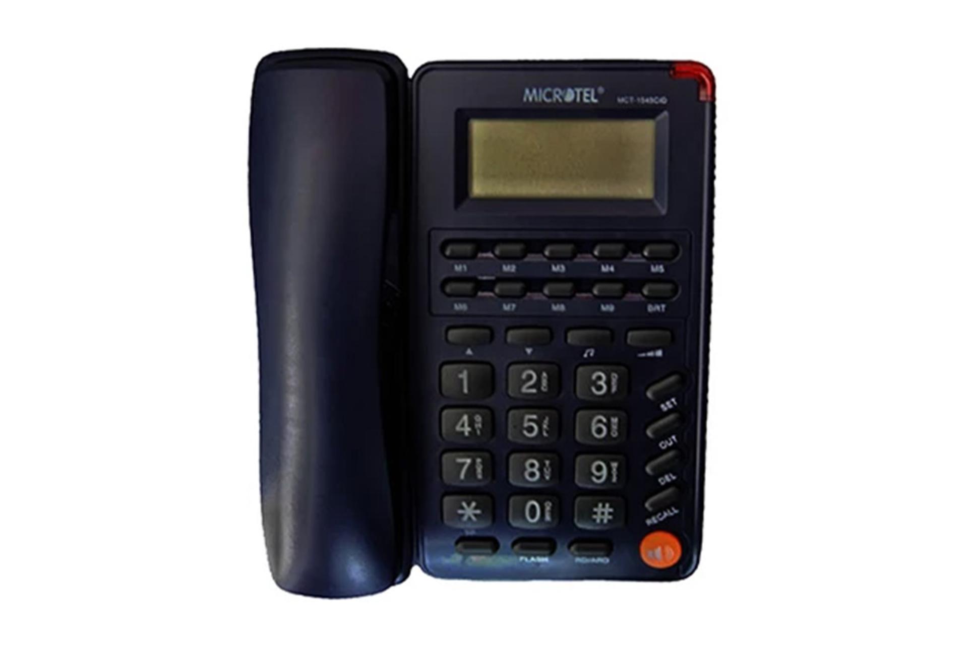 تلفن میکروتل MCT-1545CID