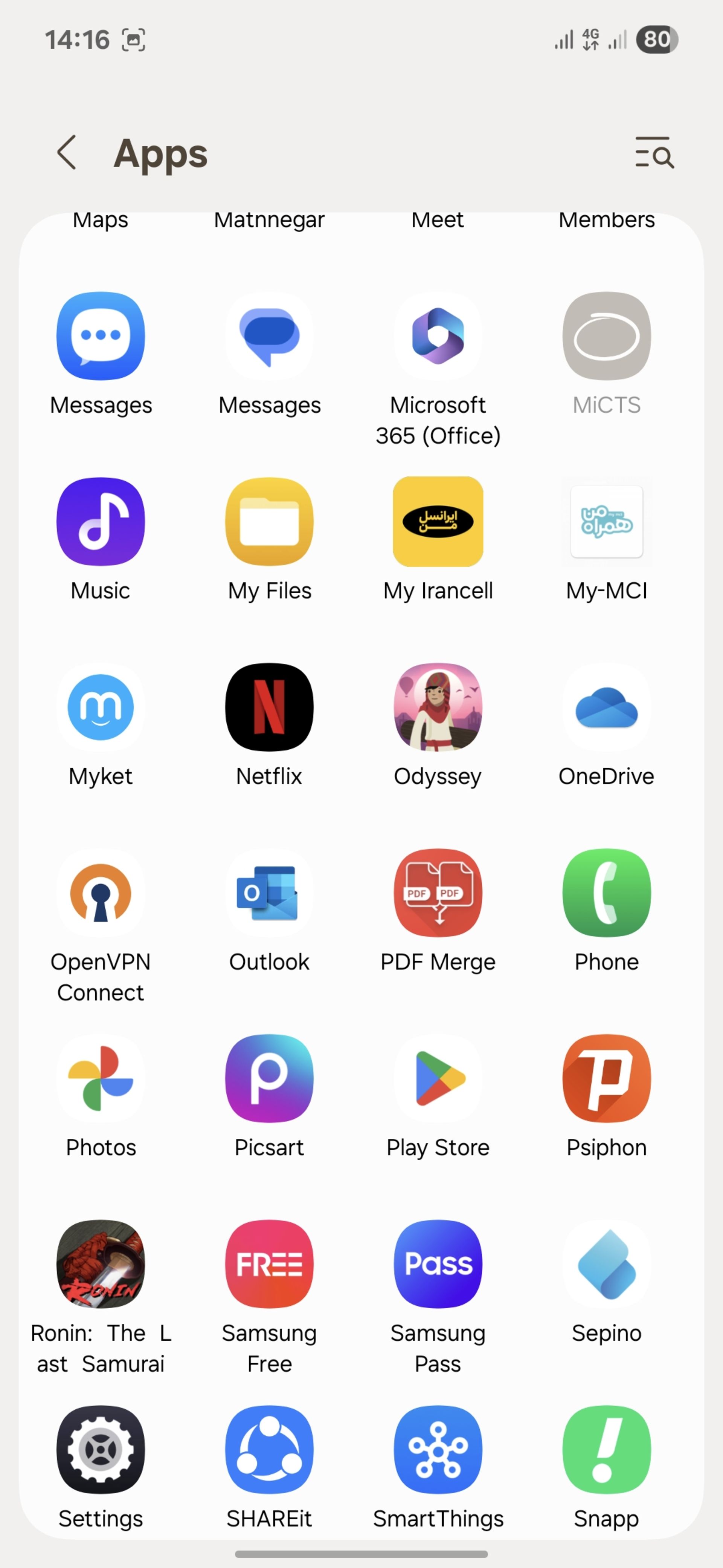 اجرای Circle to Search روی گوشی ناسازگار