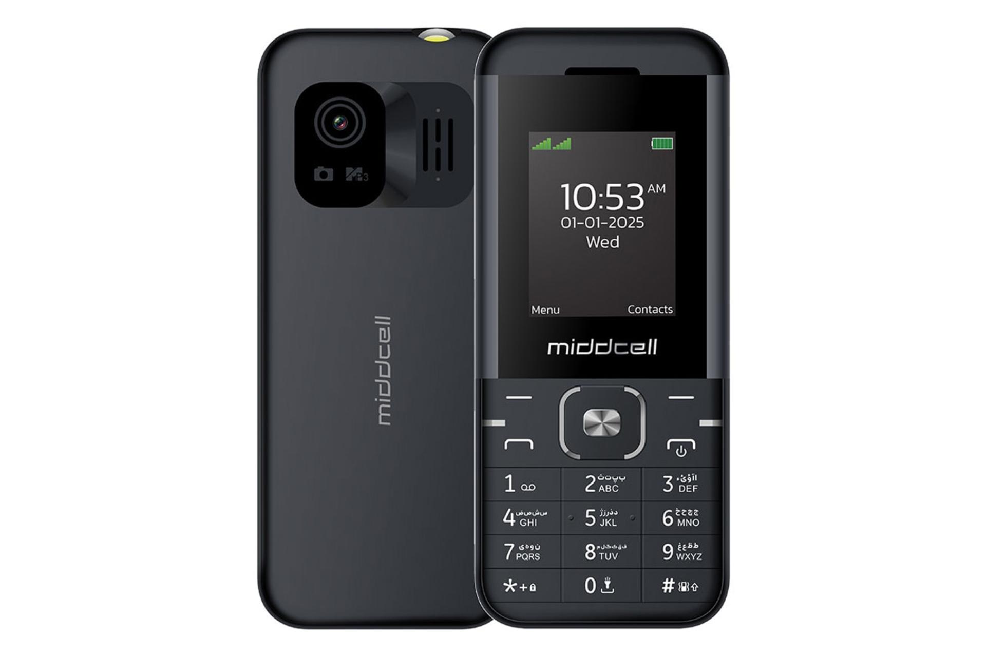 گوشی موبایل میدسل Middcell M5310 مشکی