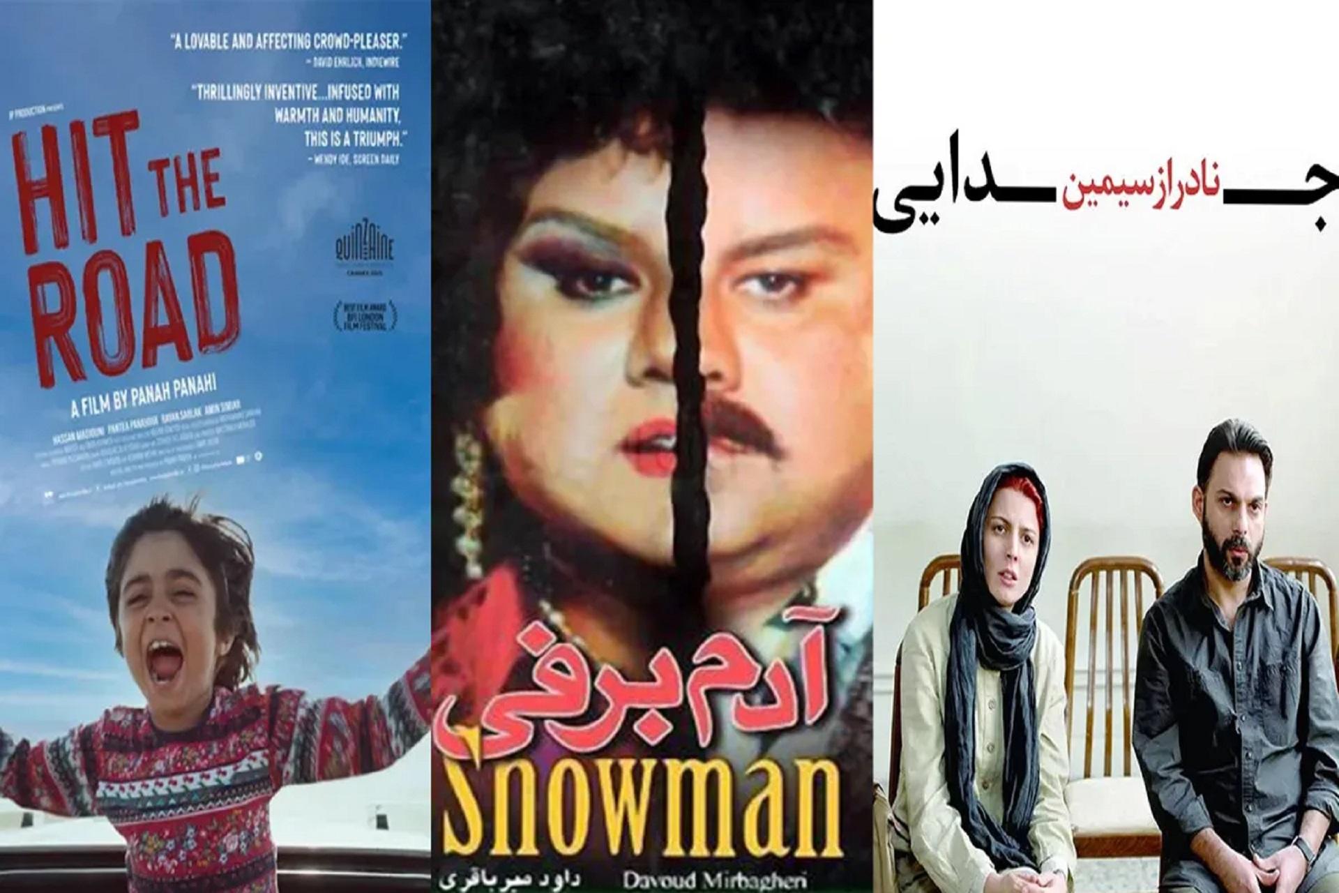 بهترین فیلمهای با موضوع مهاجرت