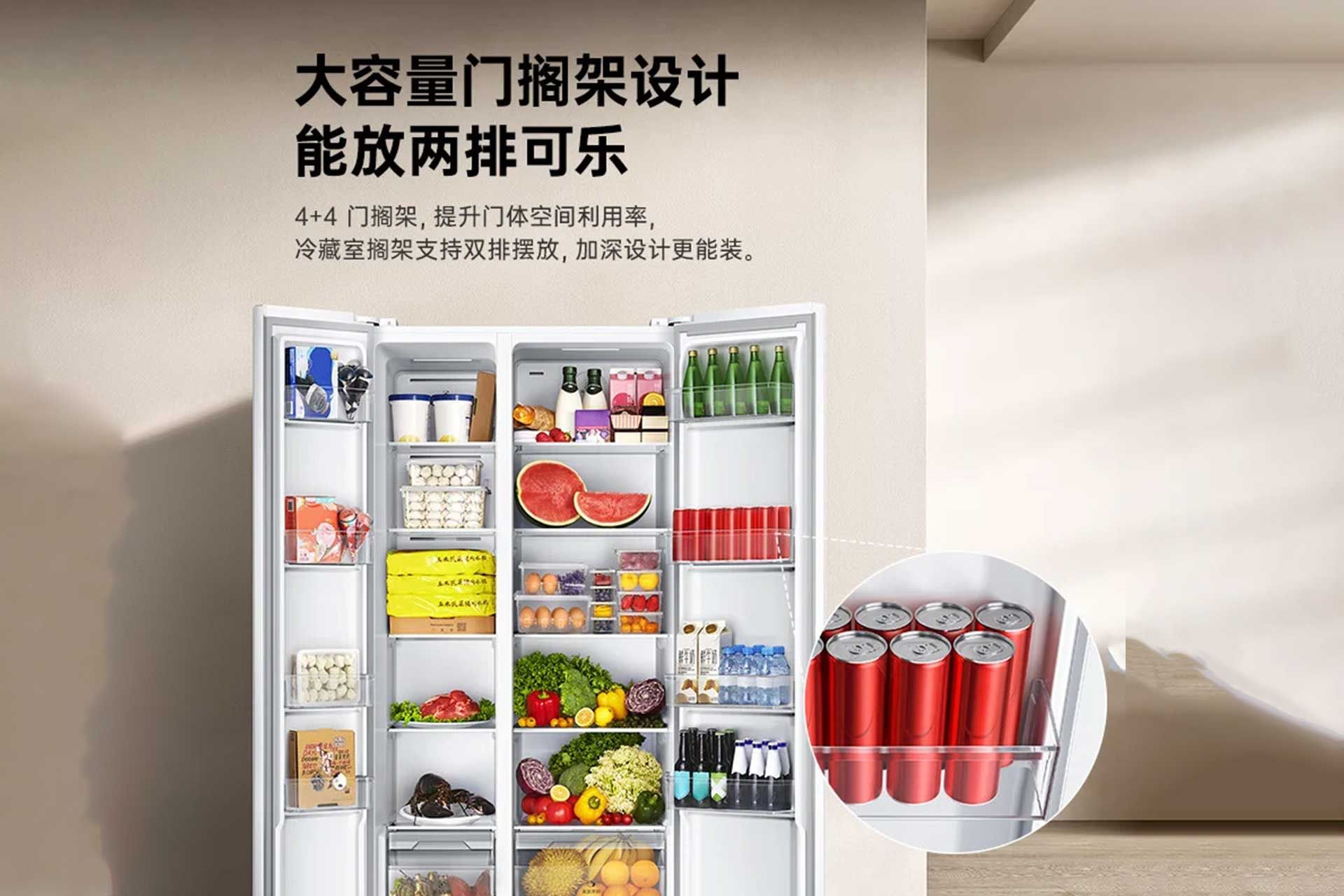 یخچال فریزر شیائومی Mijia 616L باز شده حاوی غذا