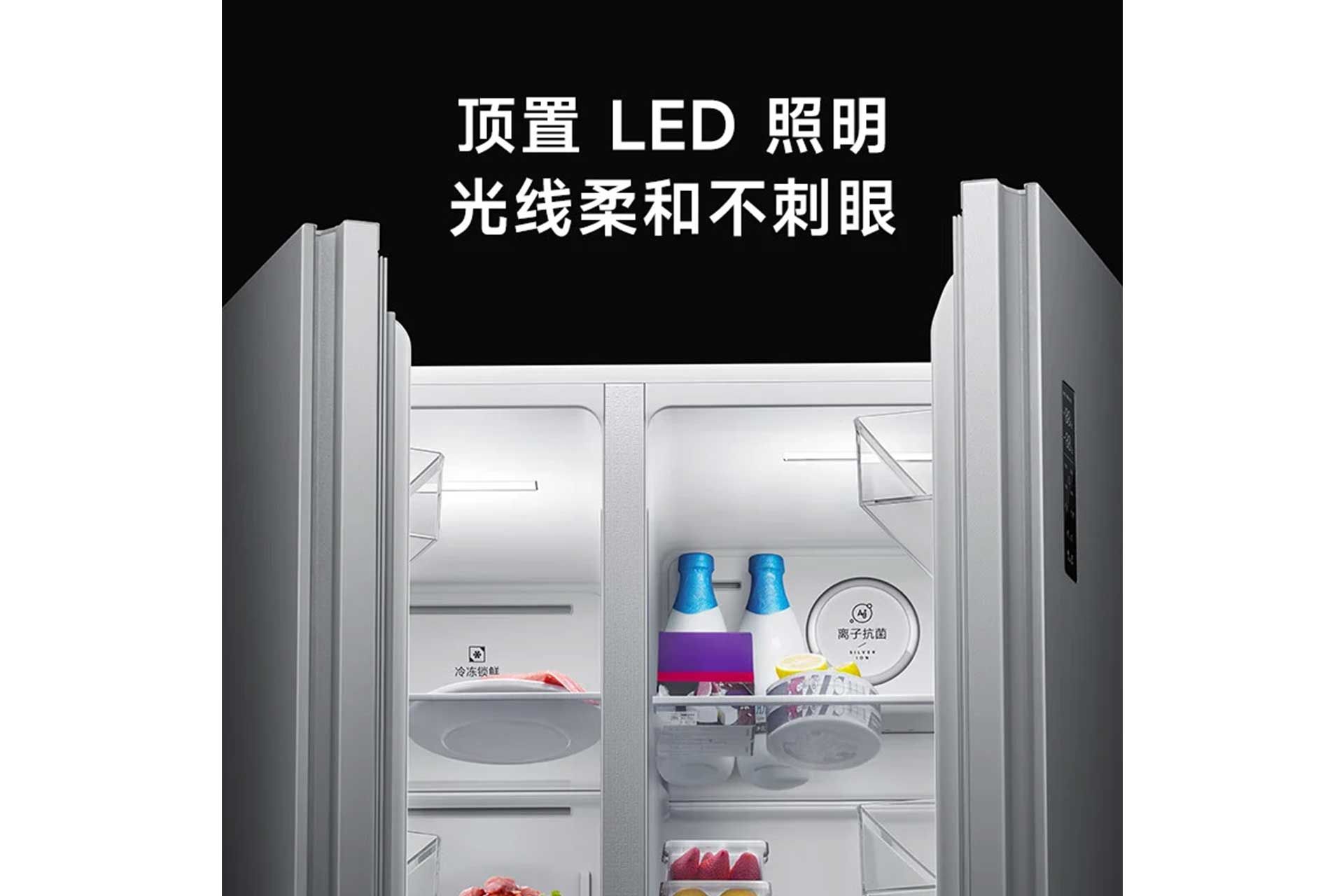 یخچال فریزر شیائومی Mijia 616L با درب باز