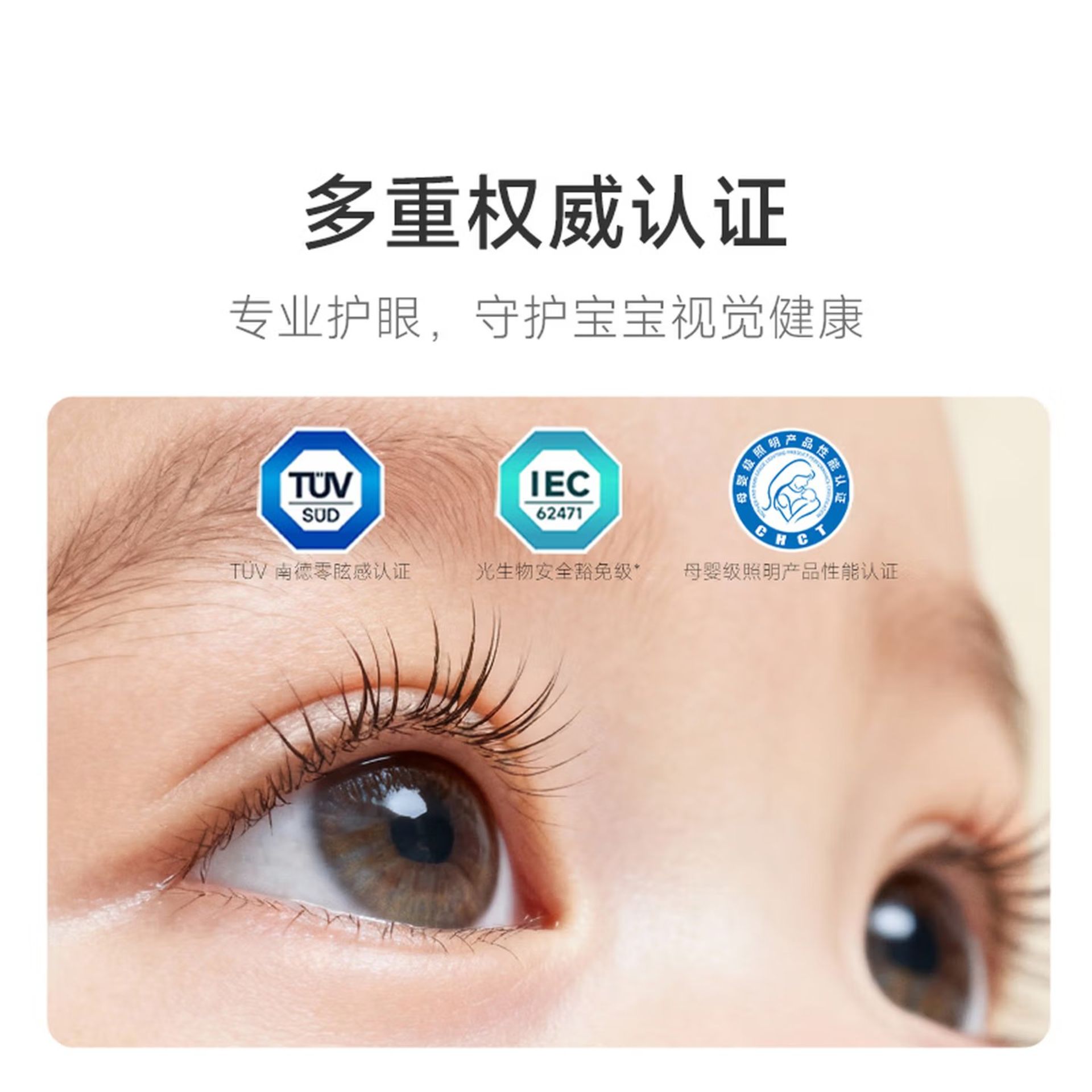 چراغ سقفی شیائومی Mijia Diffuse Reflection Ceiling Light