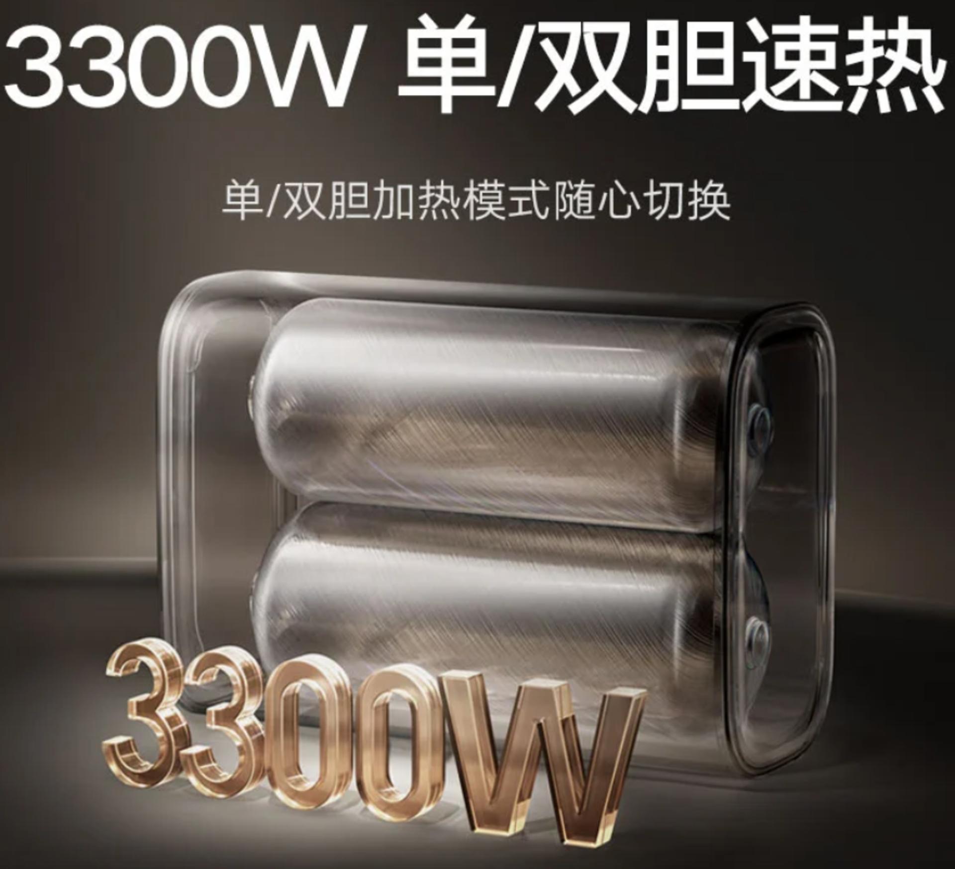 آبگرمکن Mijia P10
