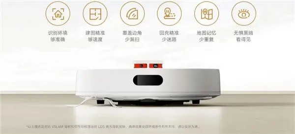 جاروبرقی هوشمند MIJIA Sweeping Robot 3C Enhanced Version شیائومی