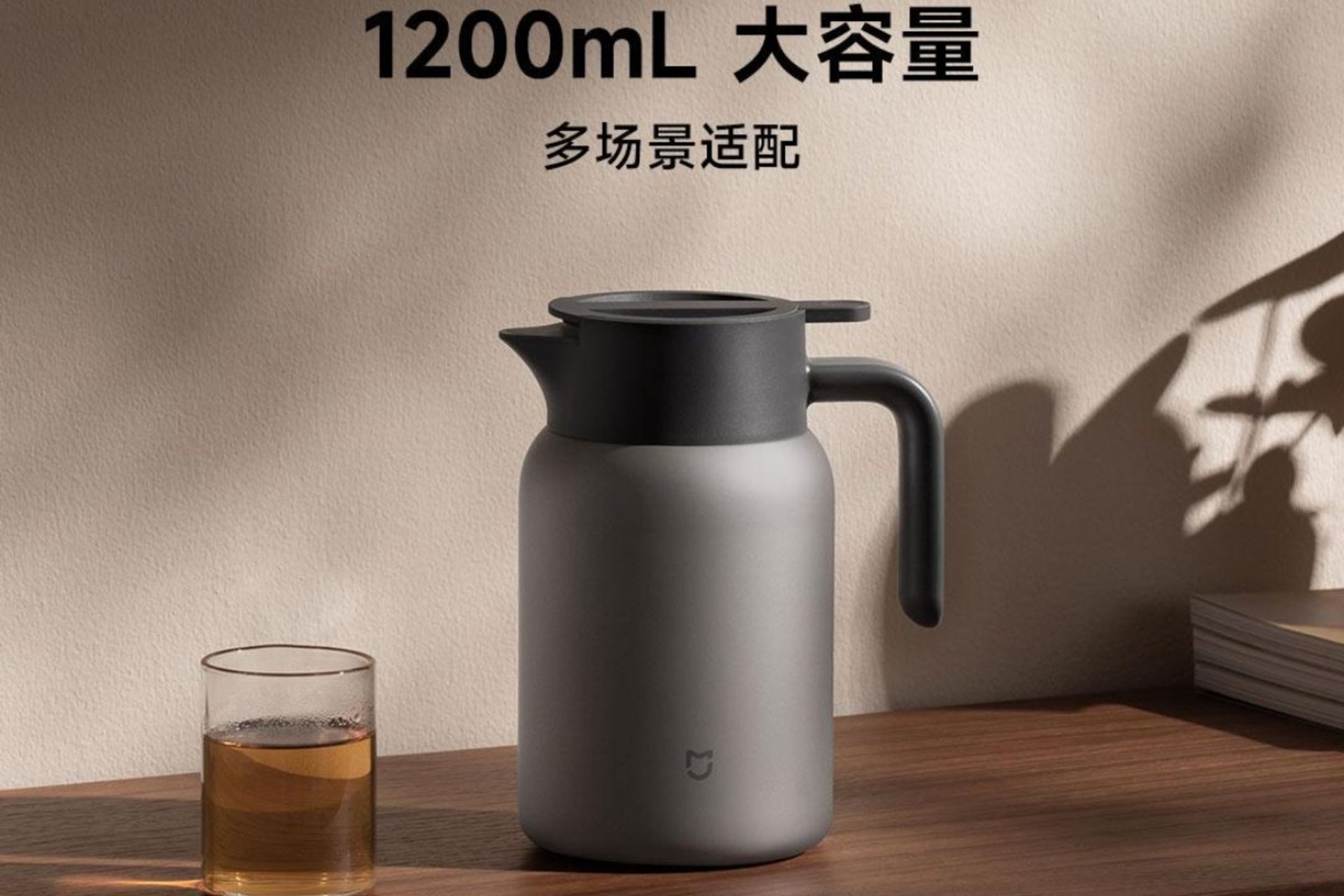 فلاسک شیائومی Mijia Titanium Thermos 1.2L