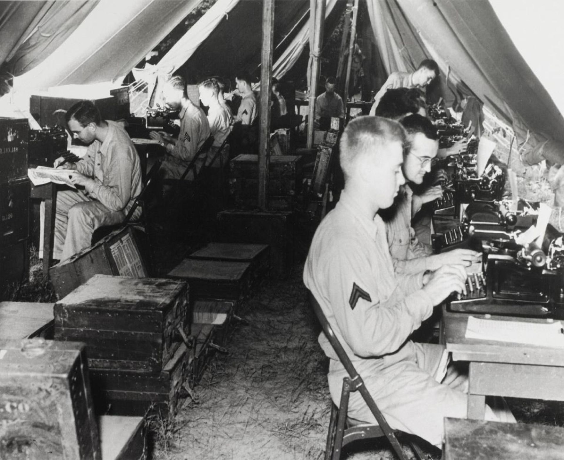 آموزش تایپ به نظامین 