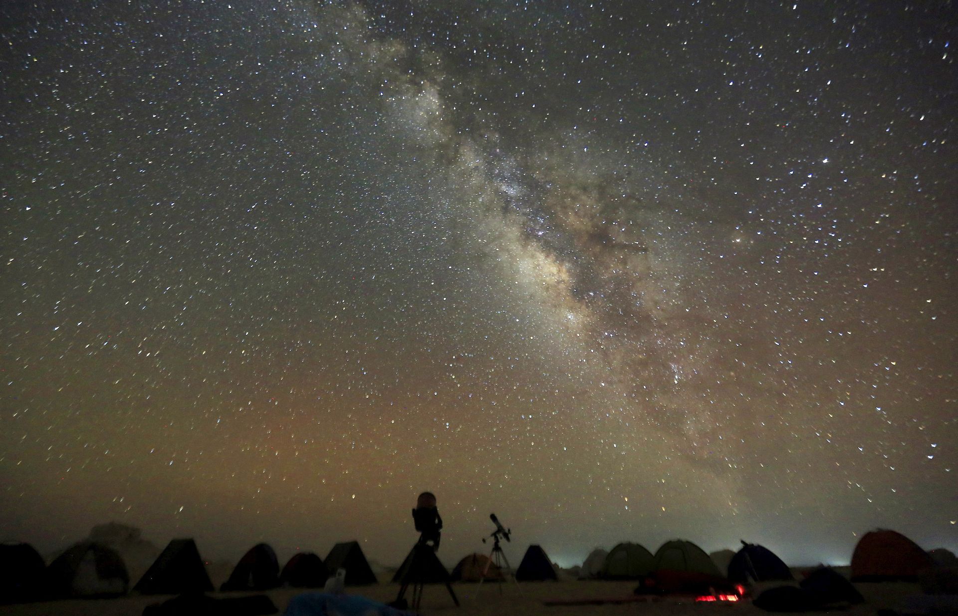 Milky way galaxy from earth