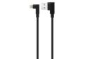 کابل شارژ USB میلر Type-A به Lightning مدل CA-1156 با طول 1.5 متر رنگ مشکی