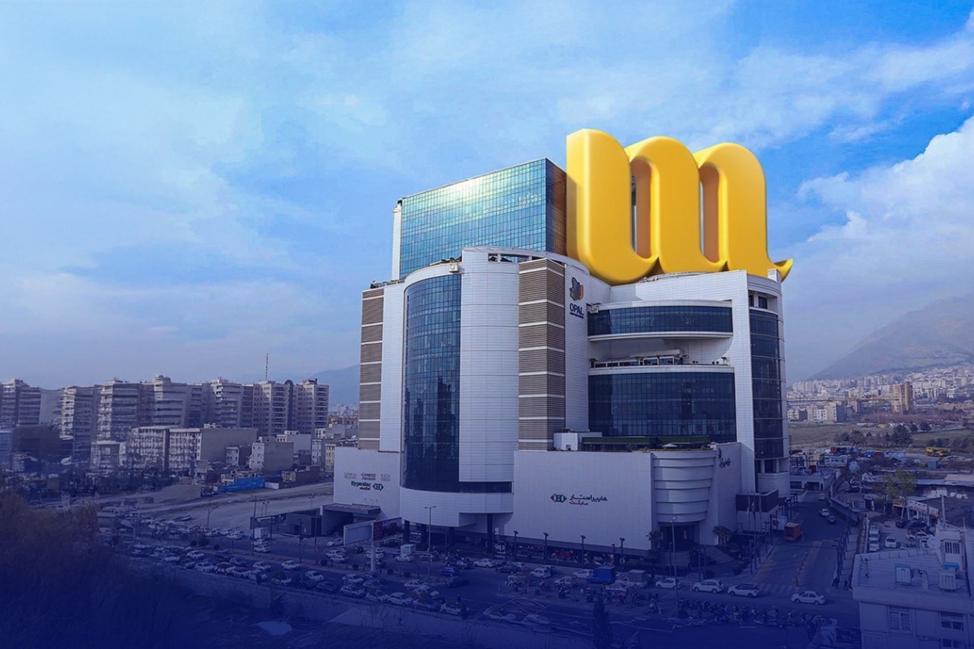 شعبه فیزیکی میلی در اپال