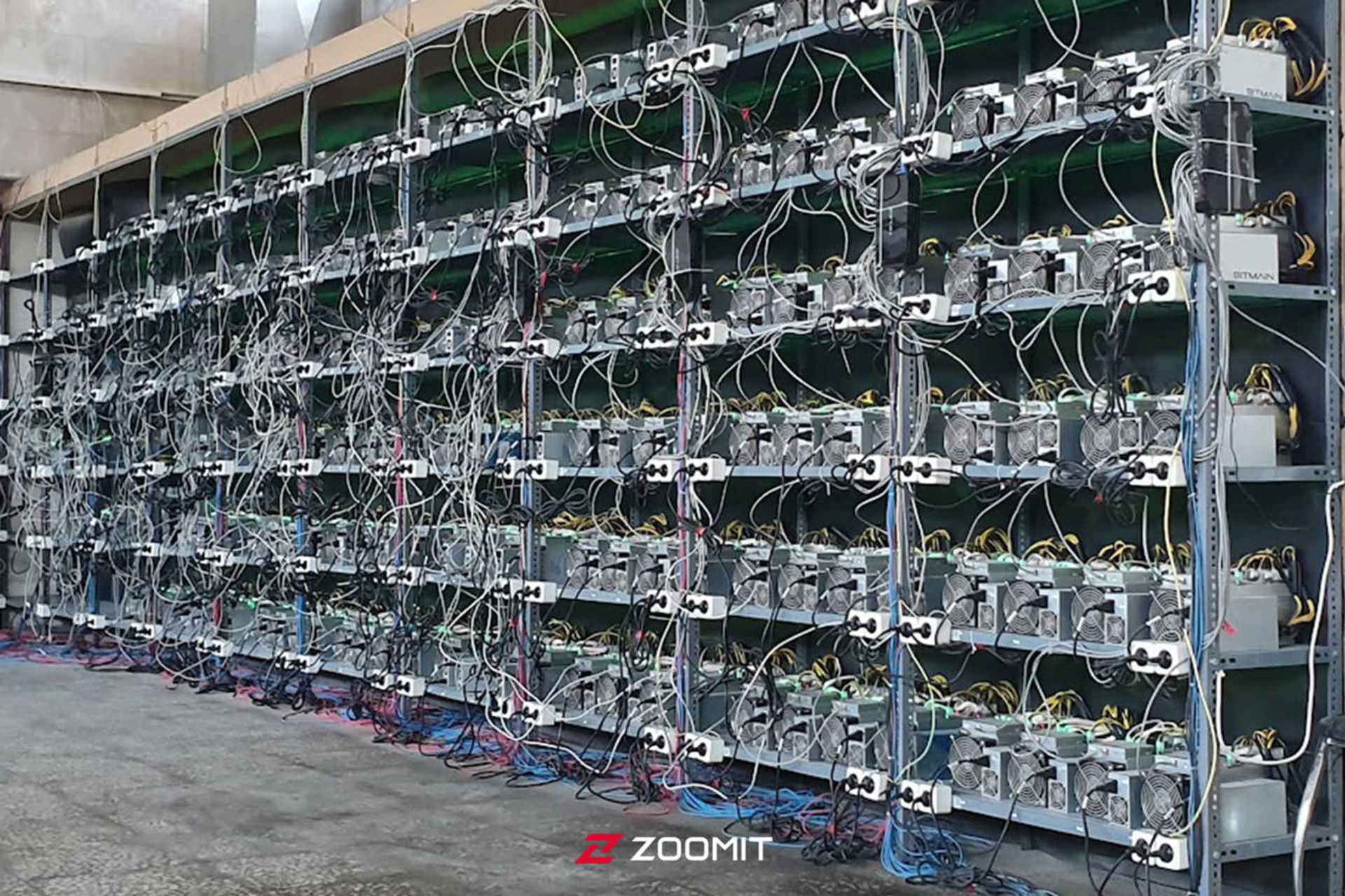 ماینر ارز دیجیتال