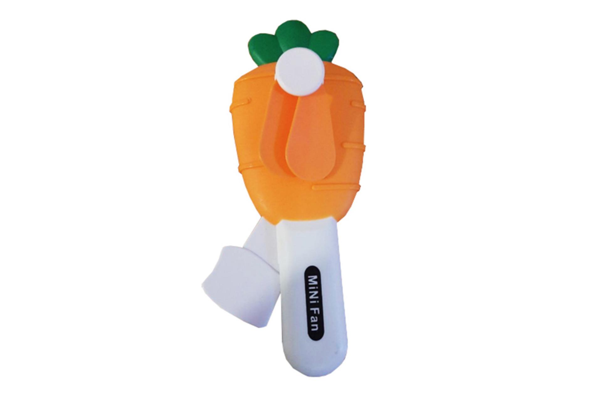 پنکه کوچک همراه مدل هویج Mini Portable Fan Carrot