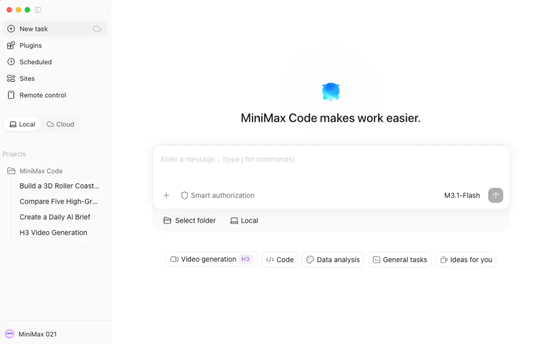 پنل کاربری مدل هوش مصنوعی MiniMax Code با قابلیت‌های مختلف