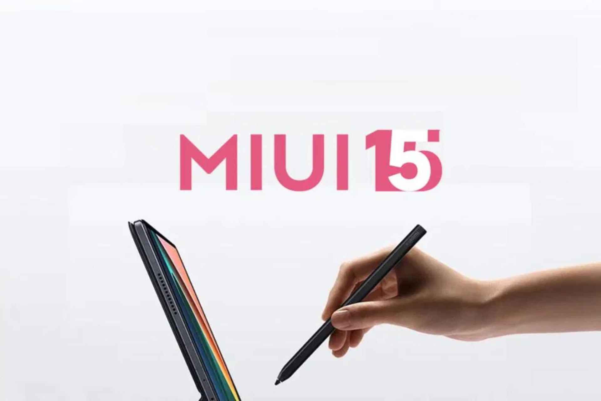 شیائومی MIUI 15