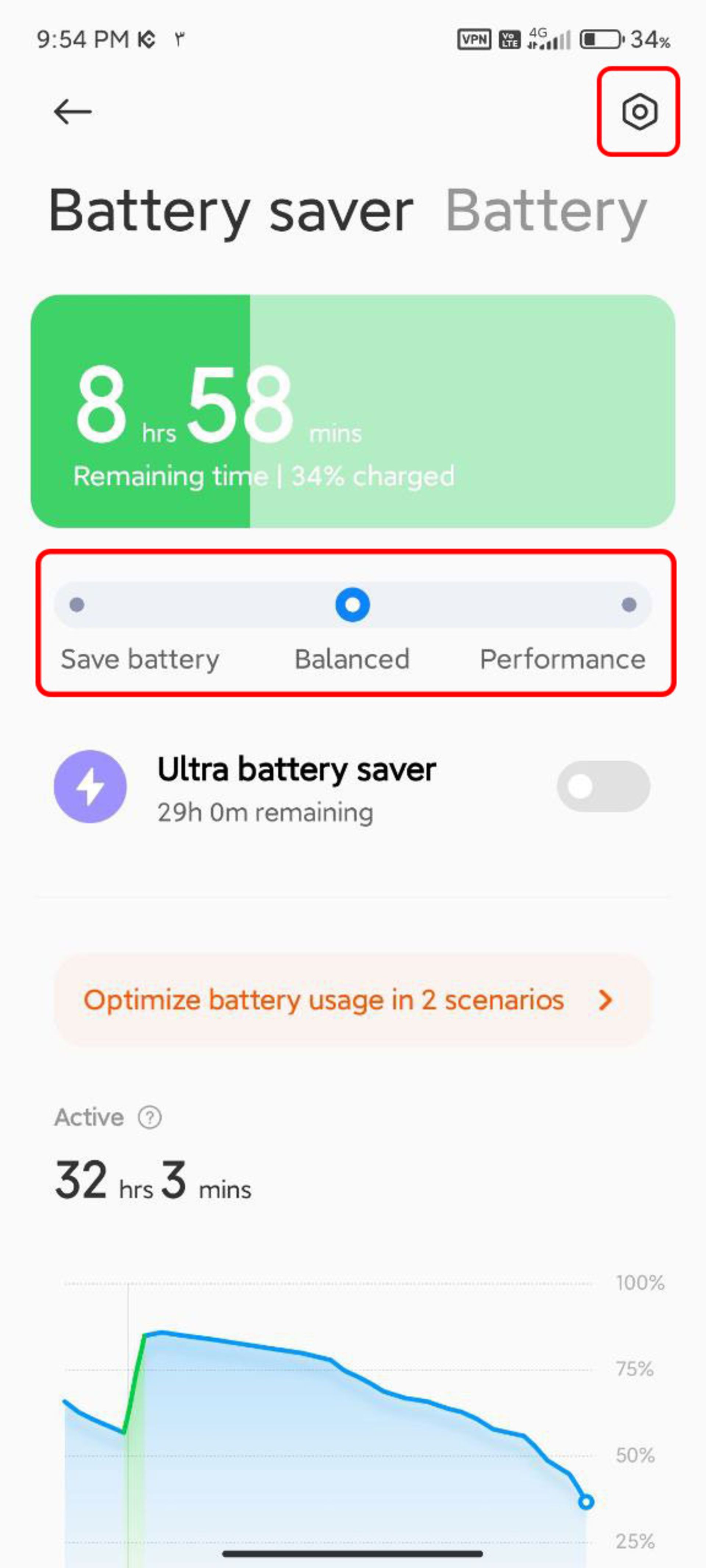 Xiaomi phone battery status menu