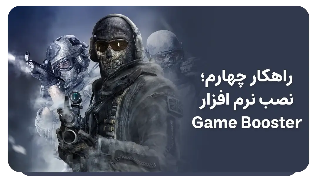 دیاموند لند