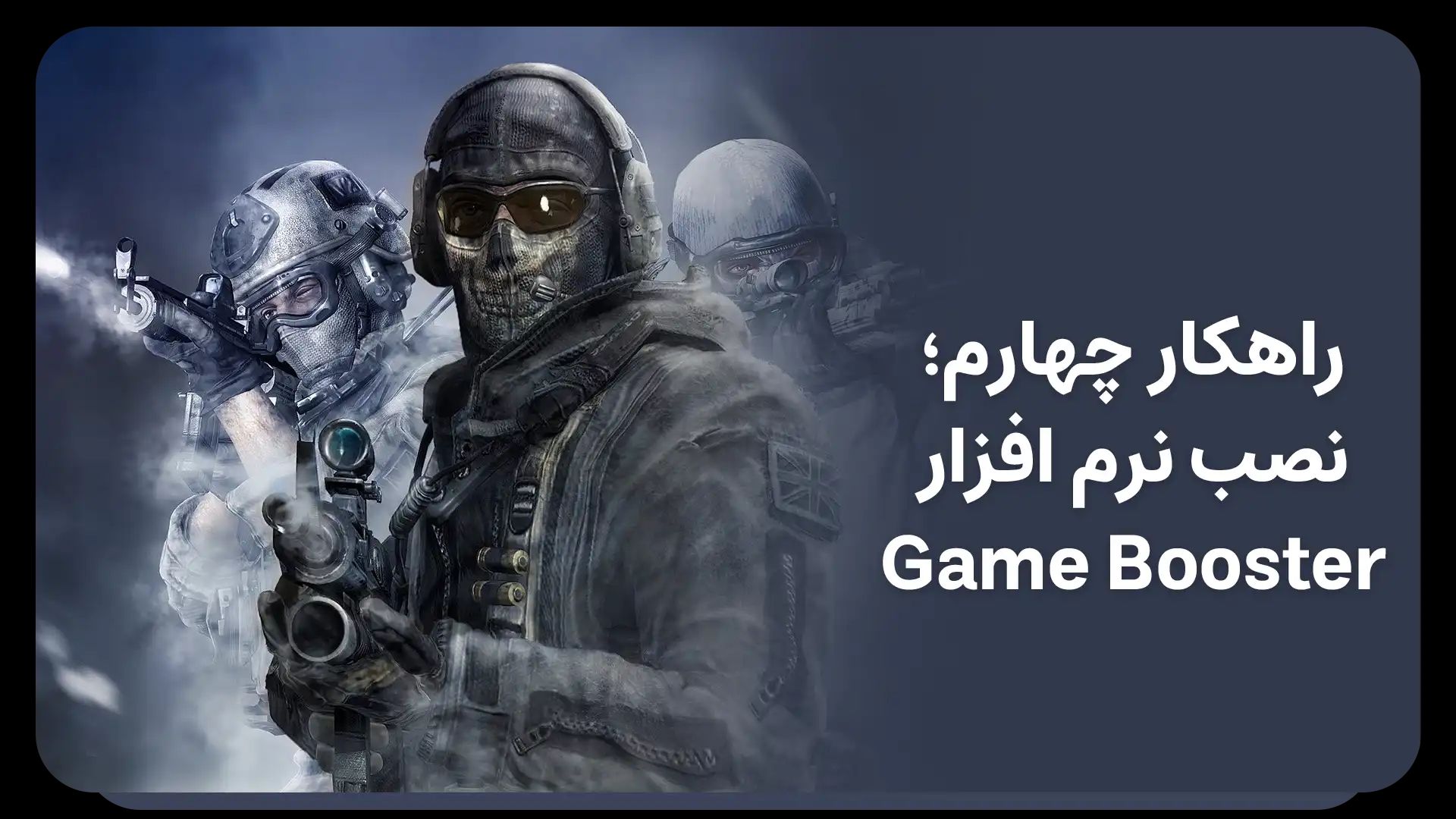 دیاموند لند