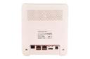 درگاه های مودم و روتر سیم‌ کارتی مبین نت Mobinnet WLTXFSR-104GN