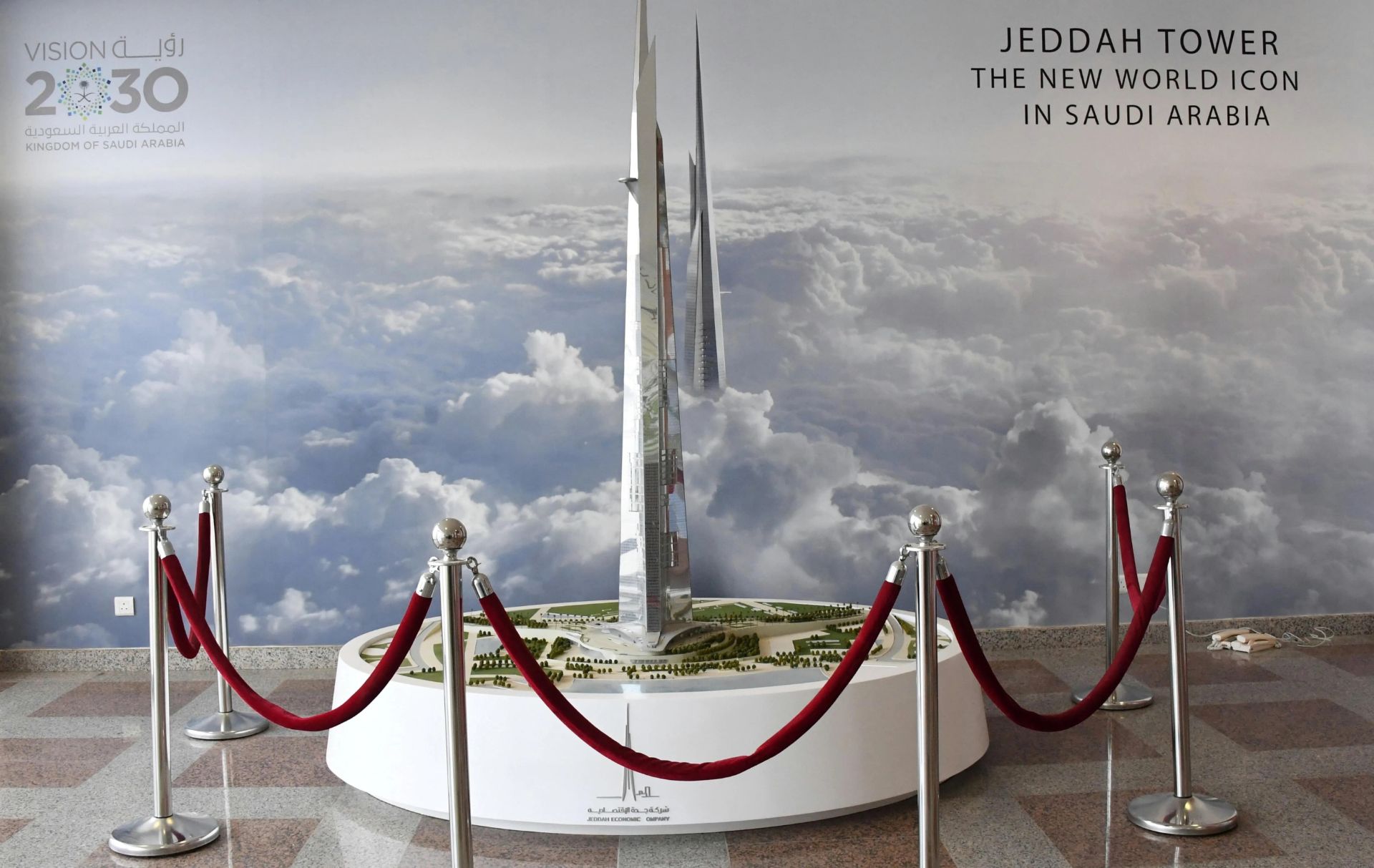 مدلی از برج جده در عربستان
