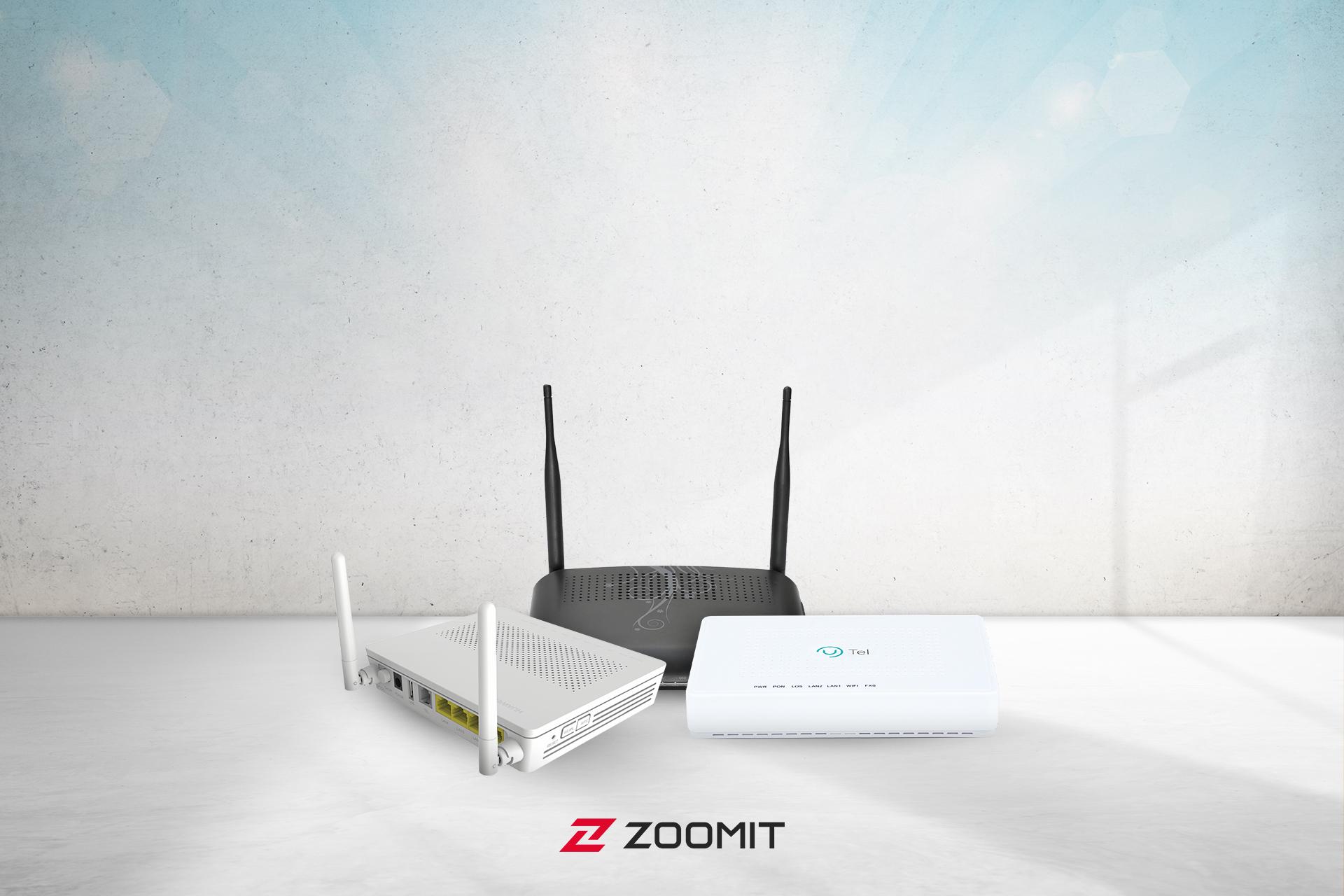 موددم فیبر نوری در زوبین