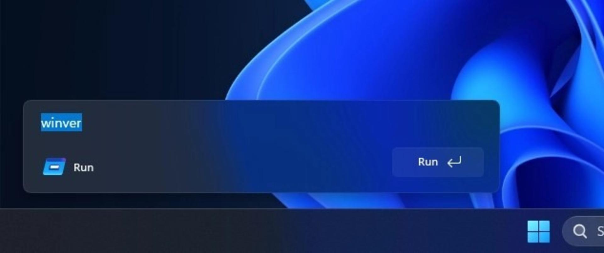 ظاهر مدرن جعبه‌ی Run در ویندوز ۱۱