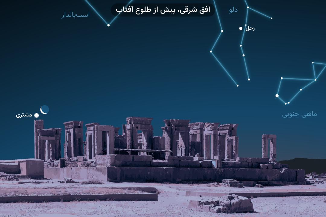 کاخ تچر تخت جمشید آسمان شب صورت فلکی