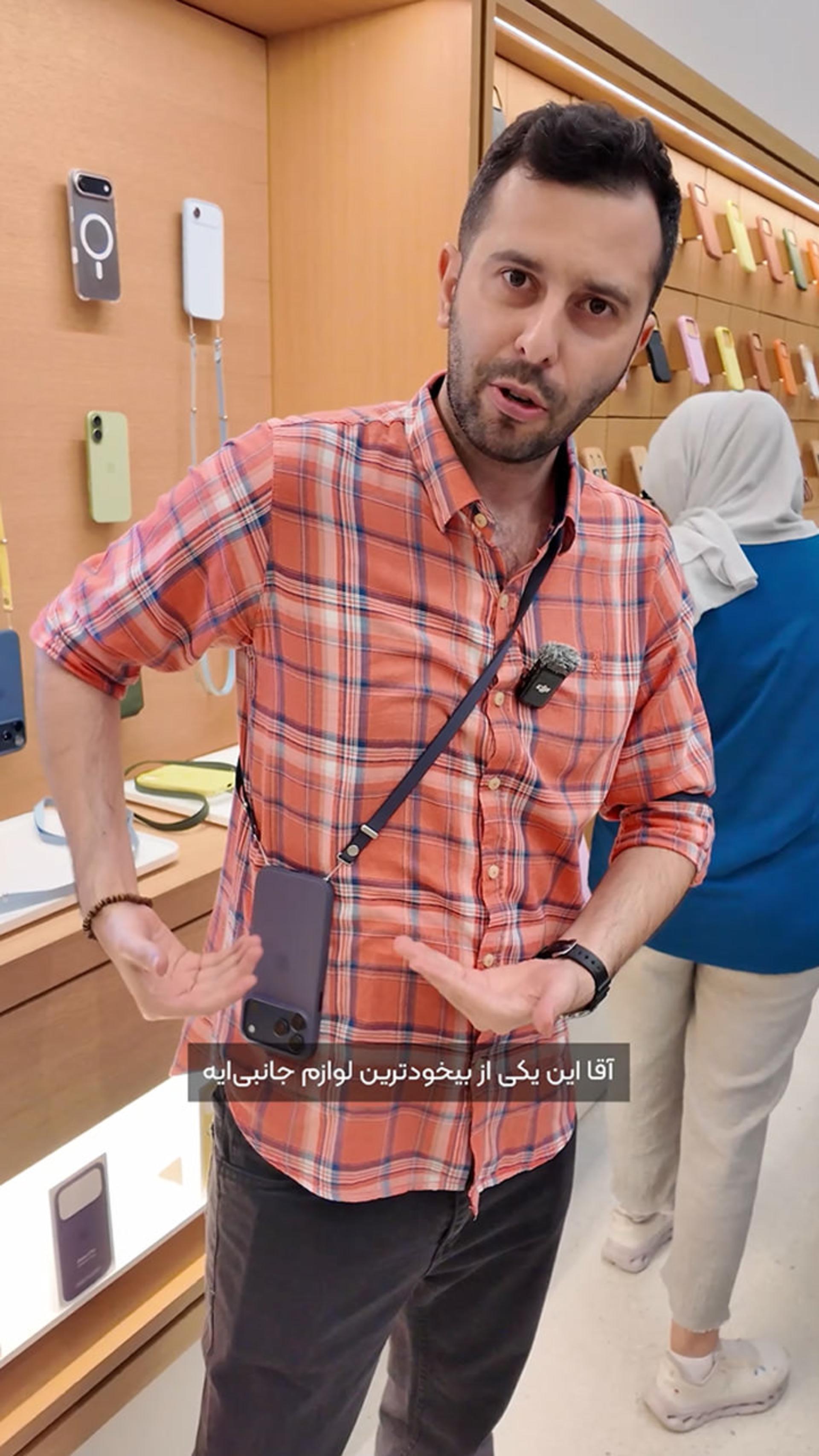 بهزاد مرعشیان در اپل استور دوبی