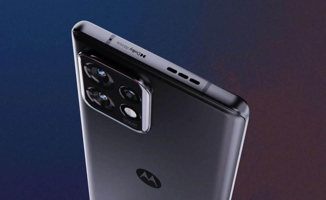 موتور Edge Plus 2023