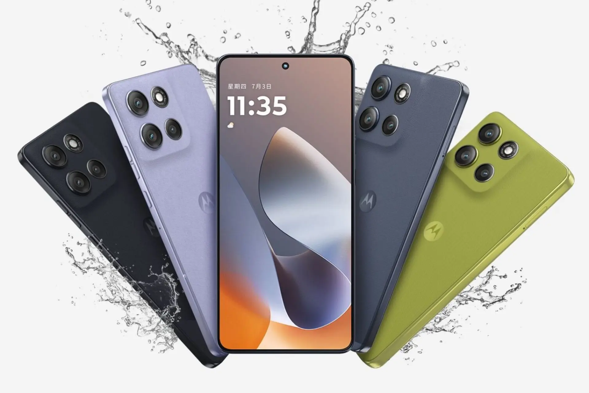 موتورولا moto G100 pro