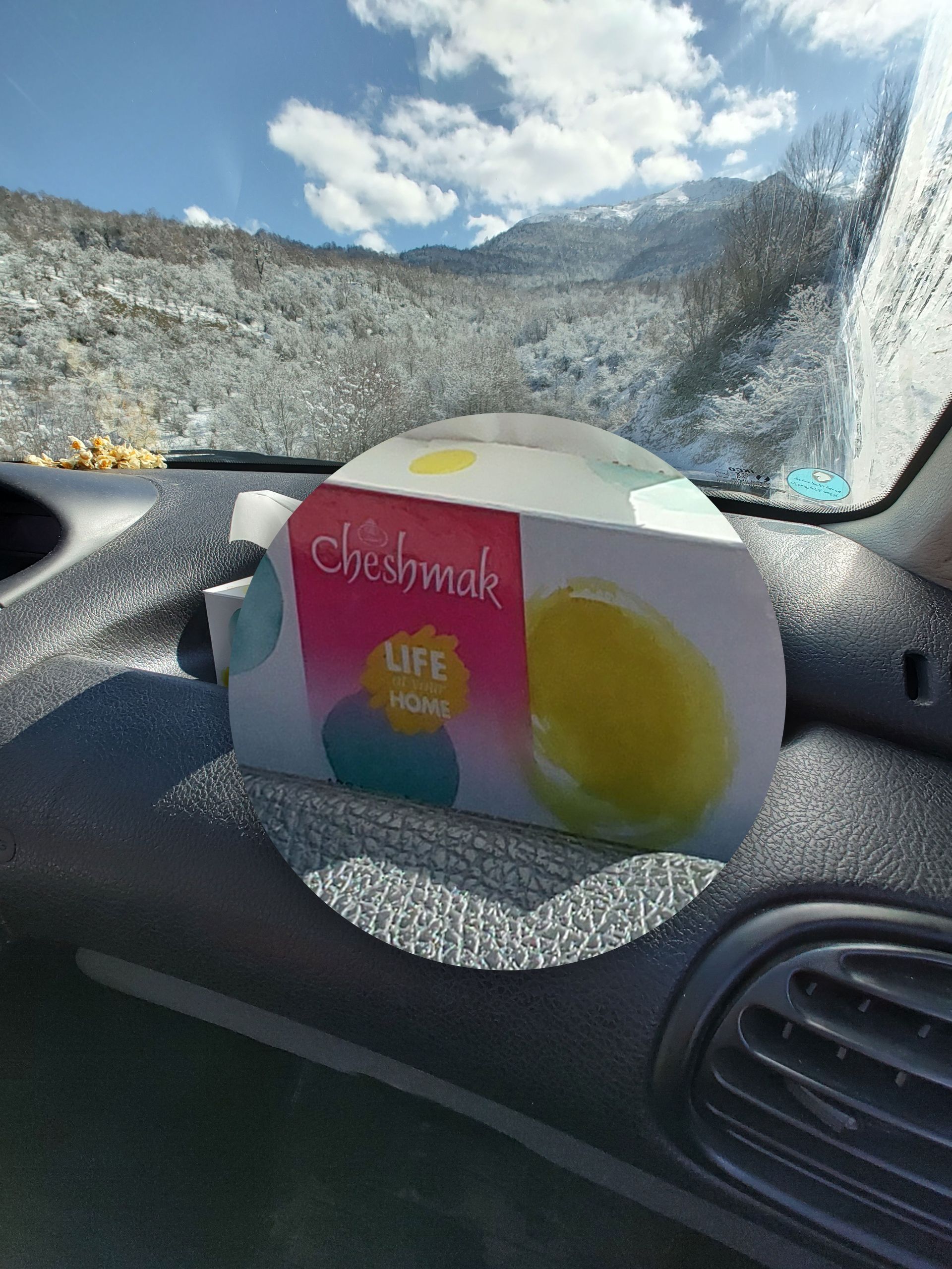 عکس HDR با دوربین اولتراواید و برش واقعی آن - موتورولا اج ۳۰