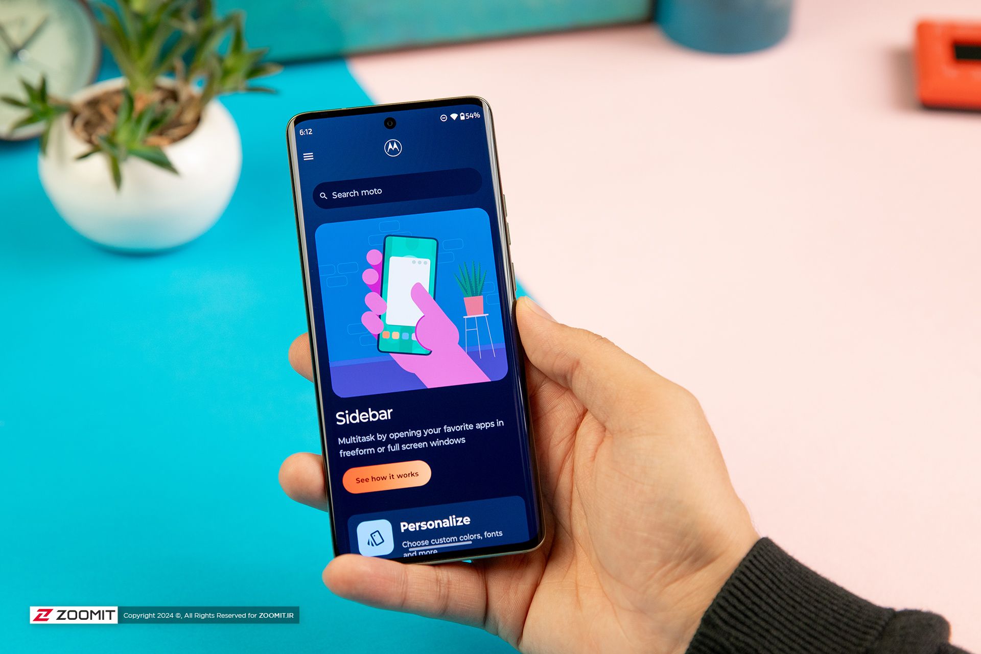 اپلیکیشن موتو روی موتورولا اج ۴۰ | Motorola Edge 40