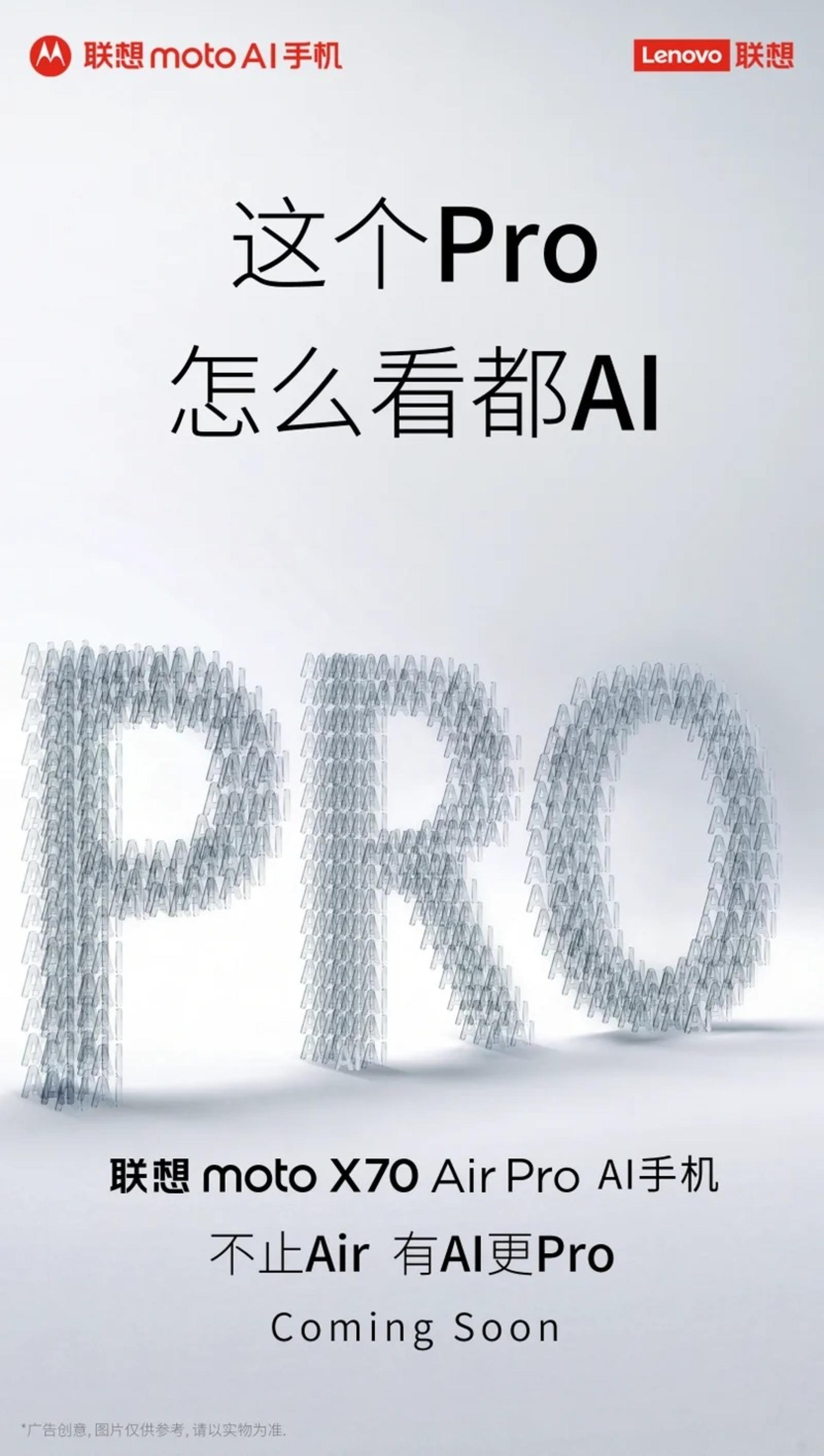 پوستر گوشی گوشی موتورولا X70 Air Pro