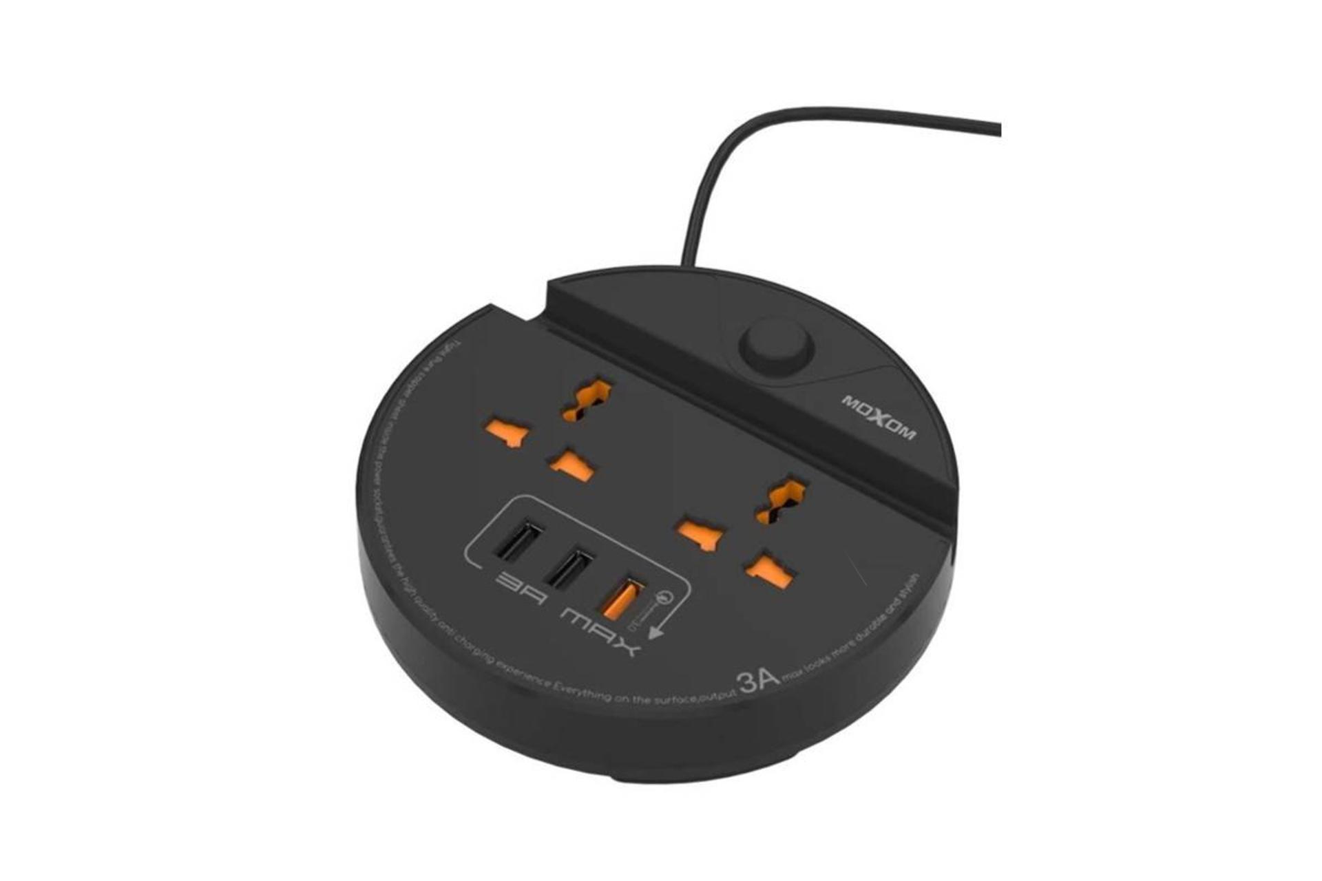 چندراهی برق موکسوم مدل MX-ST02 رنگ مشکی