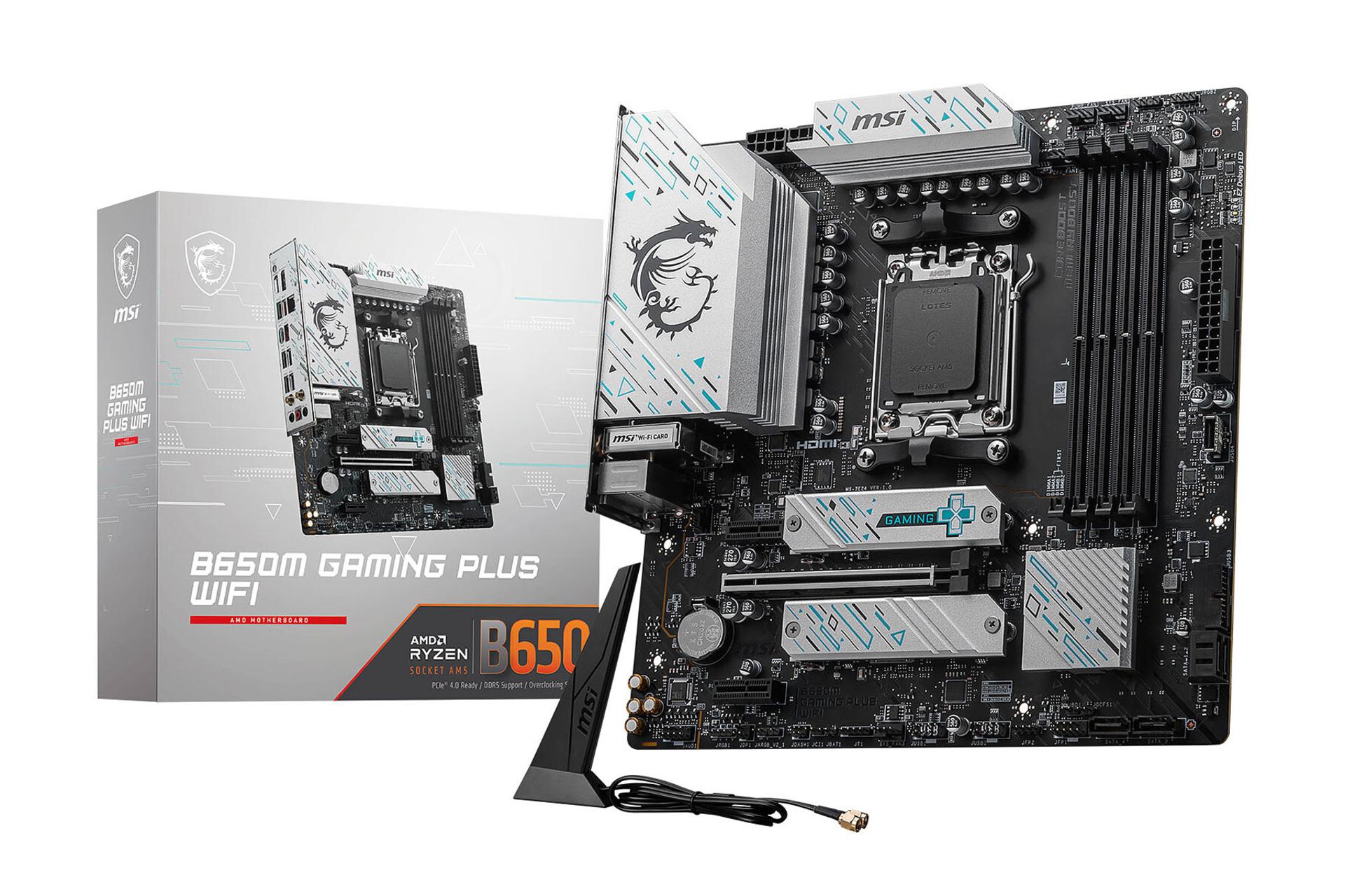 جعبه مادربرد ام اس آی B650M GAMING WIFI