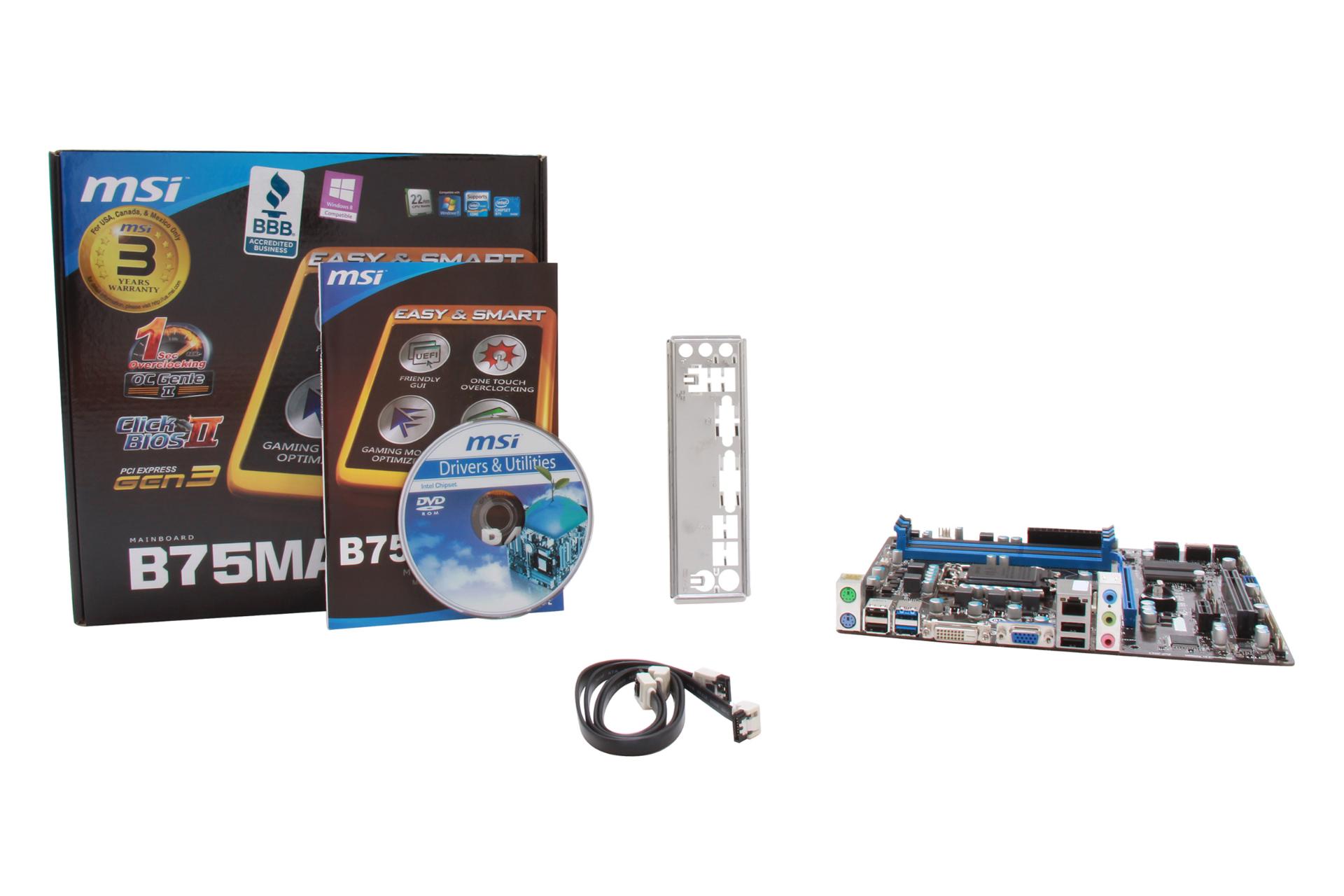 اقلام همراه و جعبه مادربرد ام اس آی MSI B75MA-P45