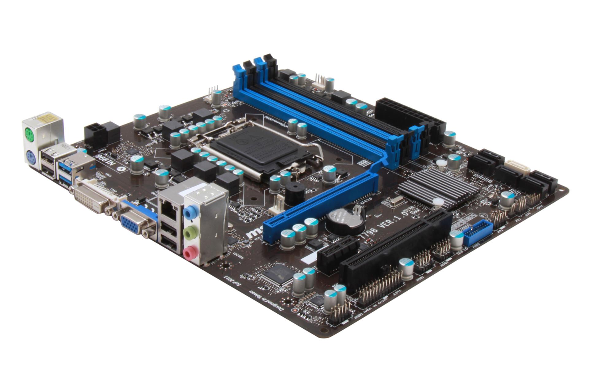 نمای کناری مادربرد ام اس آی MSI B75MA-P45