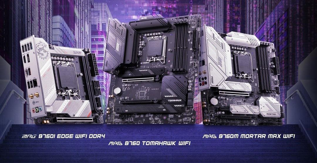 MSI CES 2023