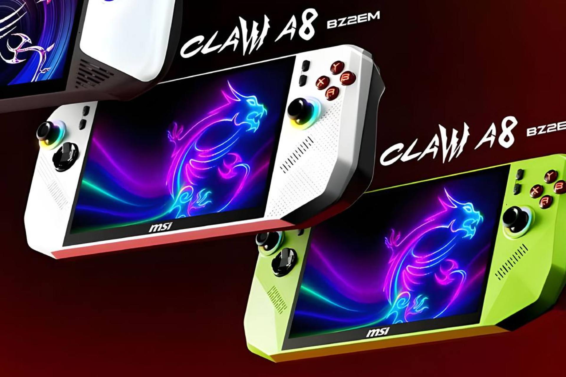 رنگ بندی ۲۰۲۵ کنسول دستی MSI Claw
