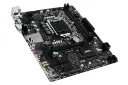 ابعاد و اندازه مادربرد ام اس آی H110M ECO