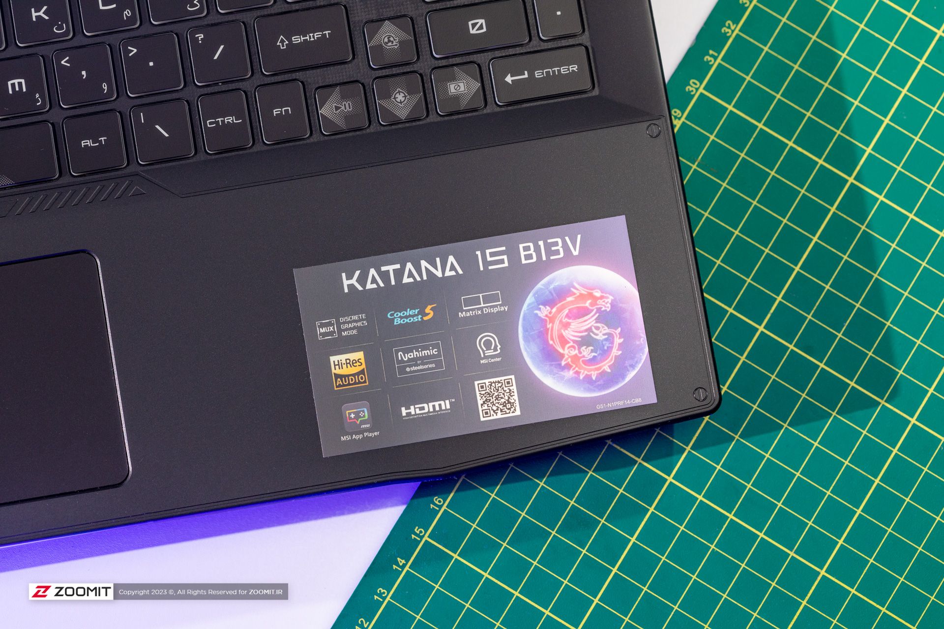 برچسب روی لپ‌تاپ Katana 15 ام‌اس‌آی
