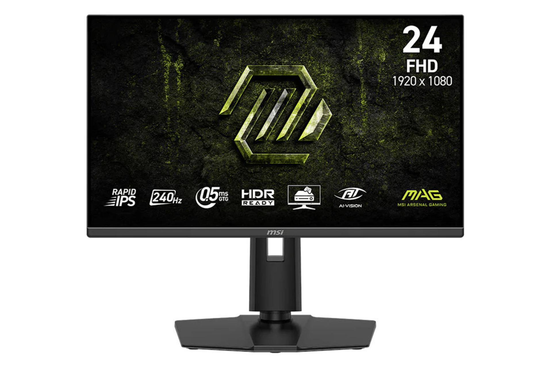مانیتور ام اس آی MSI MAG 245PF X24