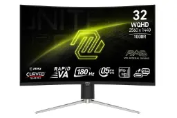 مانیتور ام اس آی 32 اینچ مدل MAG 325CQRF QD E2 نمای روبرو