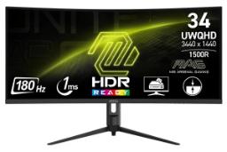 رزولوشن و کیفیت تصویر مانیتور ام اس آی 34 اینچ مدل MAG 342CQR E2