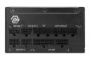 نمای اتصالات پاور کامپیوتر ام اس آی MAG A1000GL PCIE5 با توان 1000 وات
