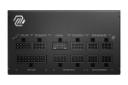 نمای اتصالات پاور کامپیوتر ام اس آی MAG A750GL PCIE5 با توان 750 وات
