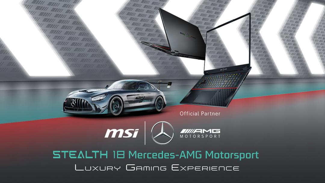 لپ تاپ MSI و مرسدس
