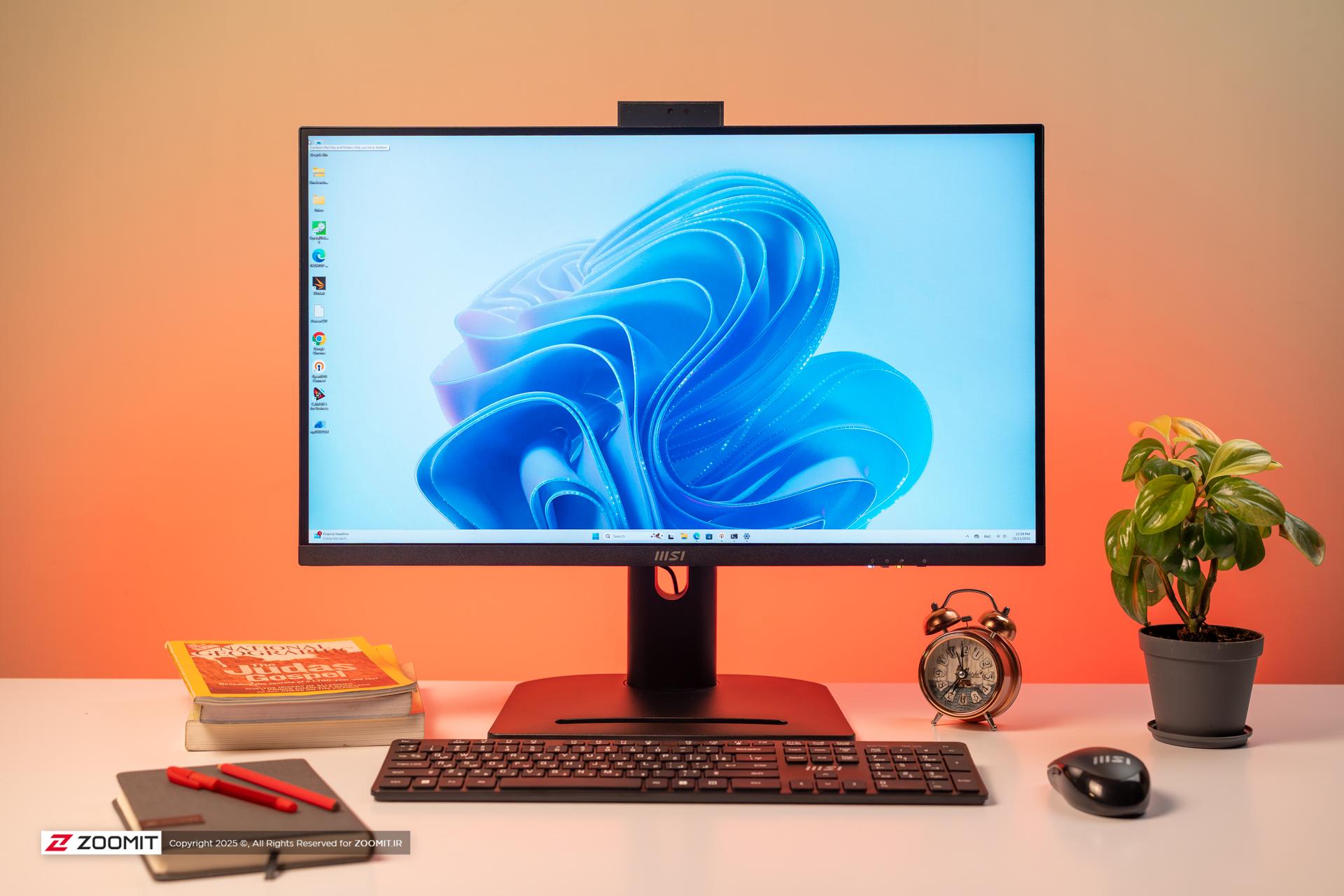 آل‌این‌وان MSI از جلو
