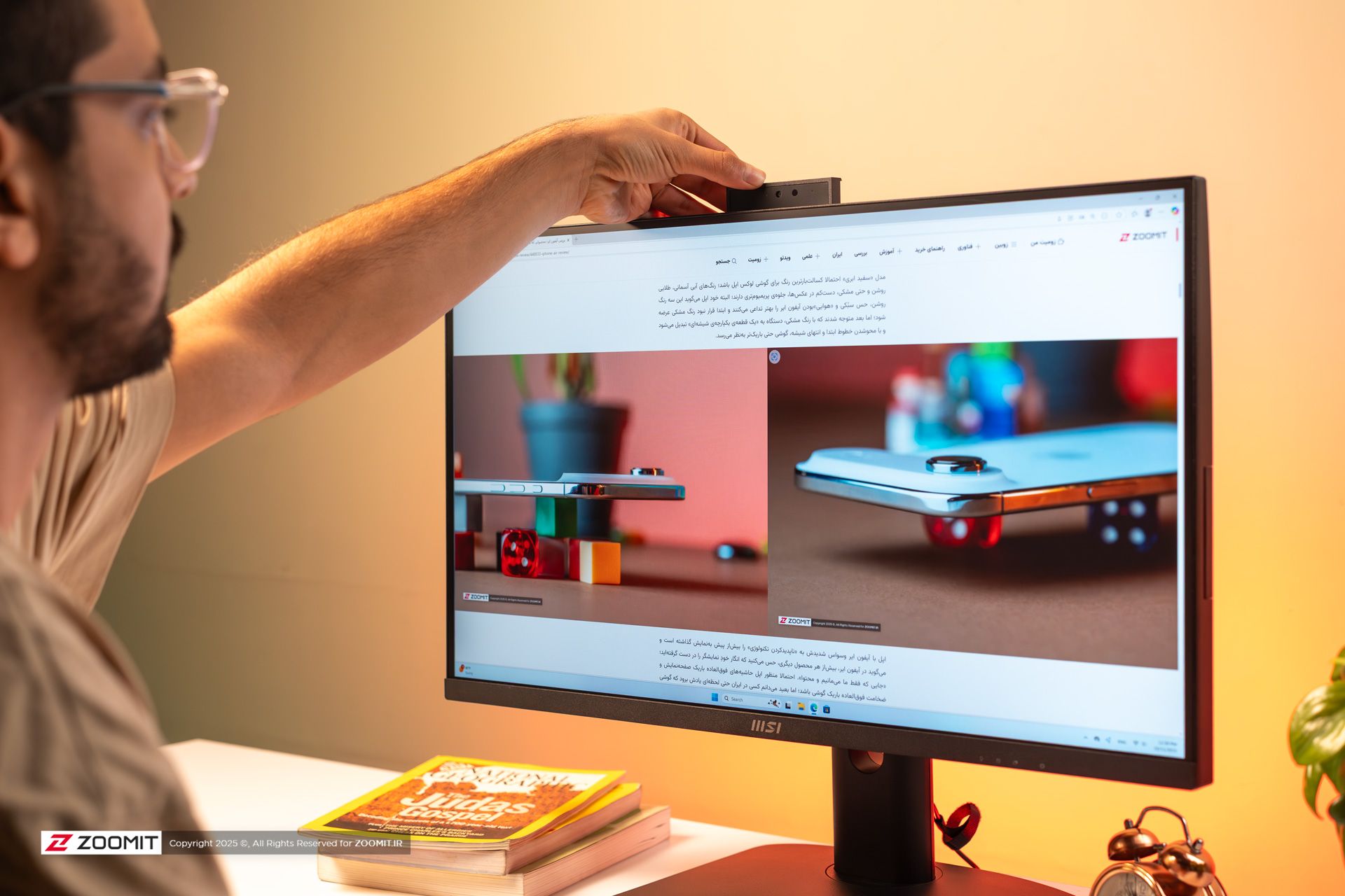 وب‌کم آل‌این‌وان MSI